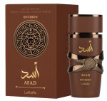 Asad Bourbon - Master Box