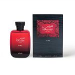 Hawas Fire - Master Box