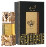 Atheeri Lattafa Perfumes 100 ML  (without box)