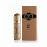Ibrahim Al Qurashi - Arabian Tobacco100 ml