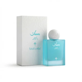 Ibrahim Al-Qurashi - Powder Musk  75 ml
