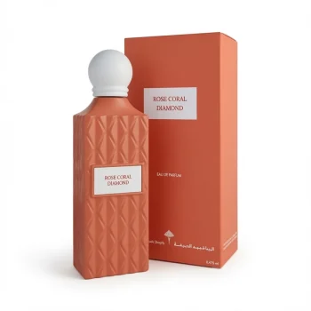 Ibrahim Al Qurashi - Nude Coral Diamond Unisex 200ml